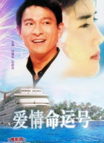 日本h视频