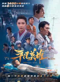 gay欧美青年野战巨大